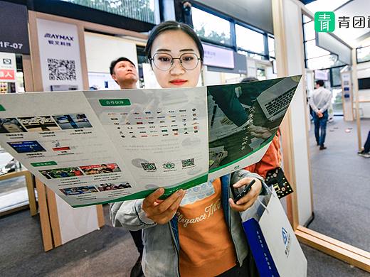 青团社首次亮相乌镇互联网大会3（个人主页-ZNDA0NjUyODQ=） - 其他摄影 - 站酷设计师清凉一夏1原创素材 - 站酷ZCOOL