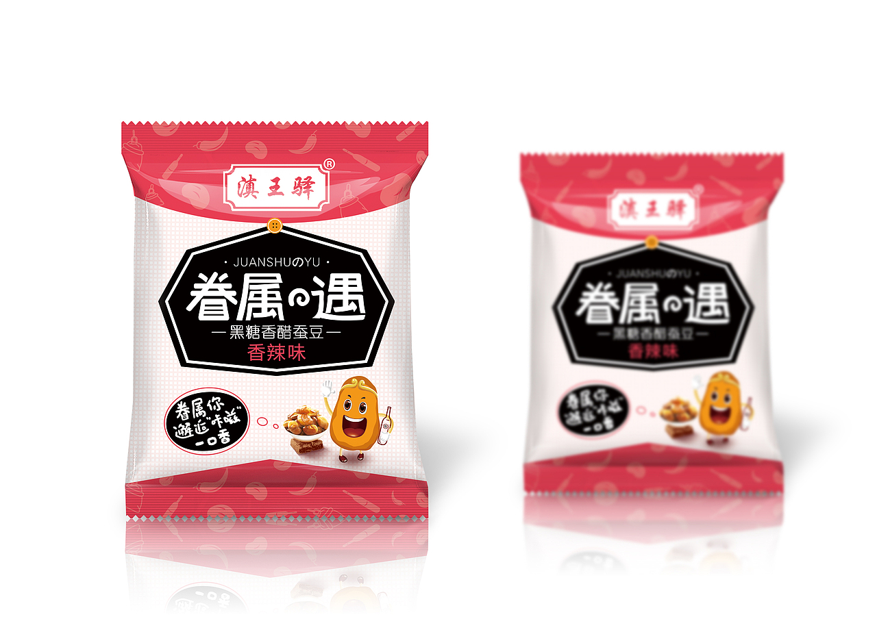 黑糖蚕豆包装设计