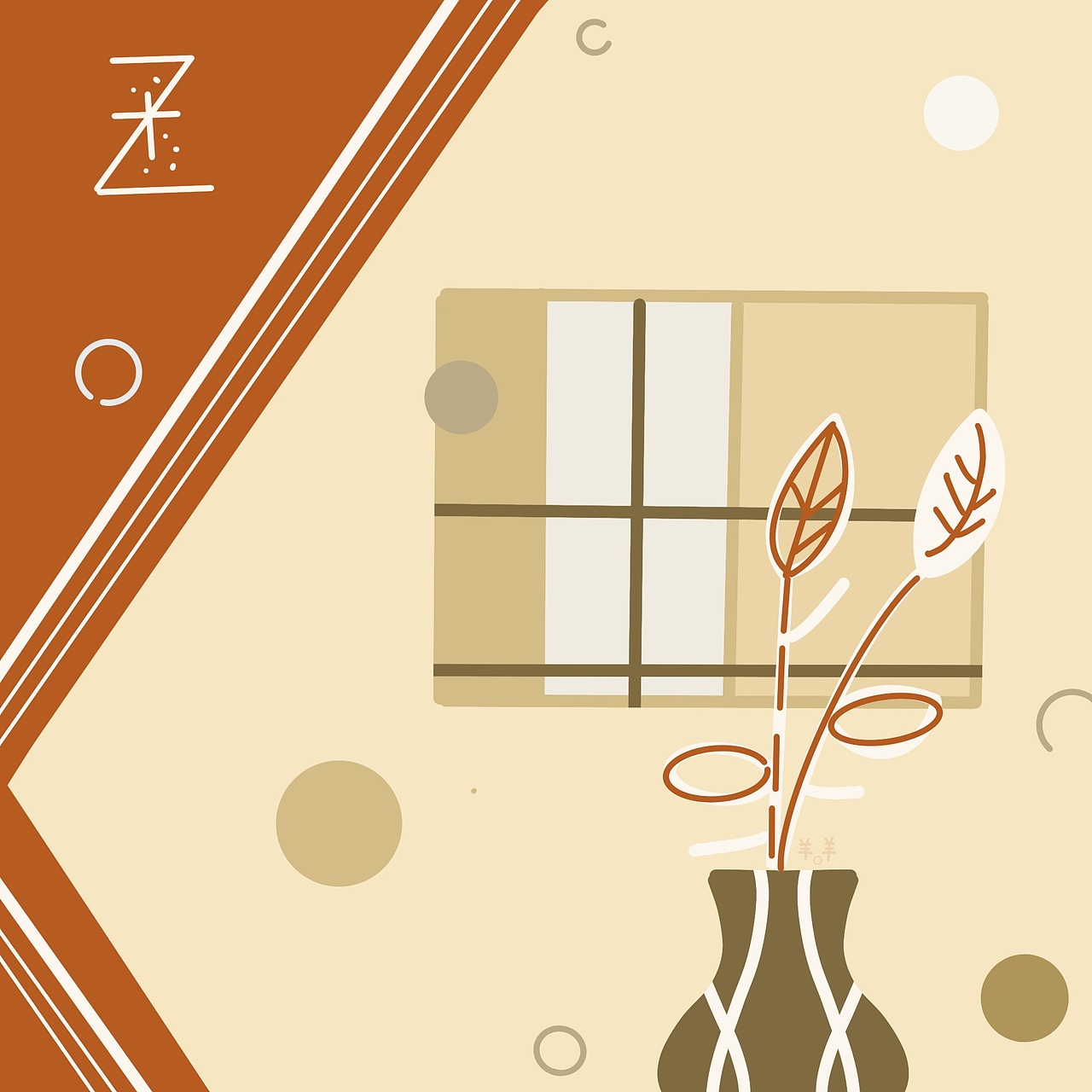 插画设计（图ZMjI2NjE5NTIw） - 创作习作 - 站酷设计师小羊快冲鸭原创素材 - 站酷ZCOOL