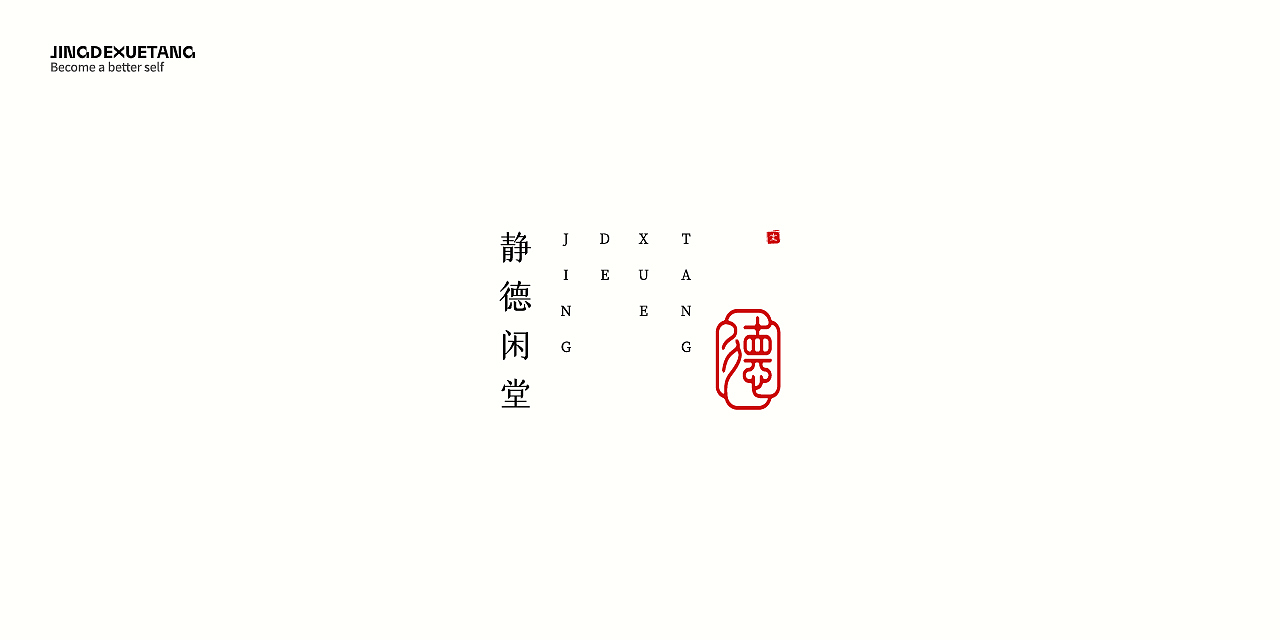 logo合集 - 01（图ZMjg2NDg2NzI0） - Logo - 站酷设计师追随黄昏而去原创素材 - 站酷ZCOOL
