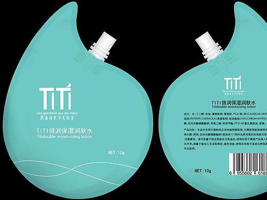 护肤旅行装包装1