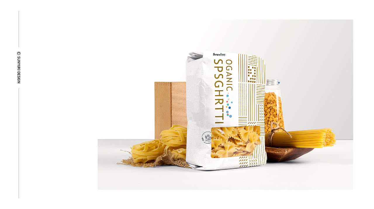 VI - 农业品牌辅助图形延展系列(二)