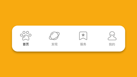 2019-2021作品整理（图ZMjUwMjIzODY0） - APP界面 - 站酷设计师王有財原创素材 - 站酷ZCOOL