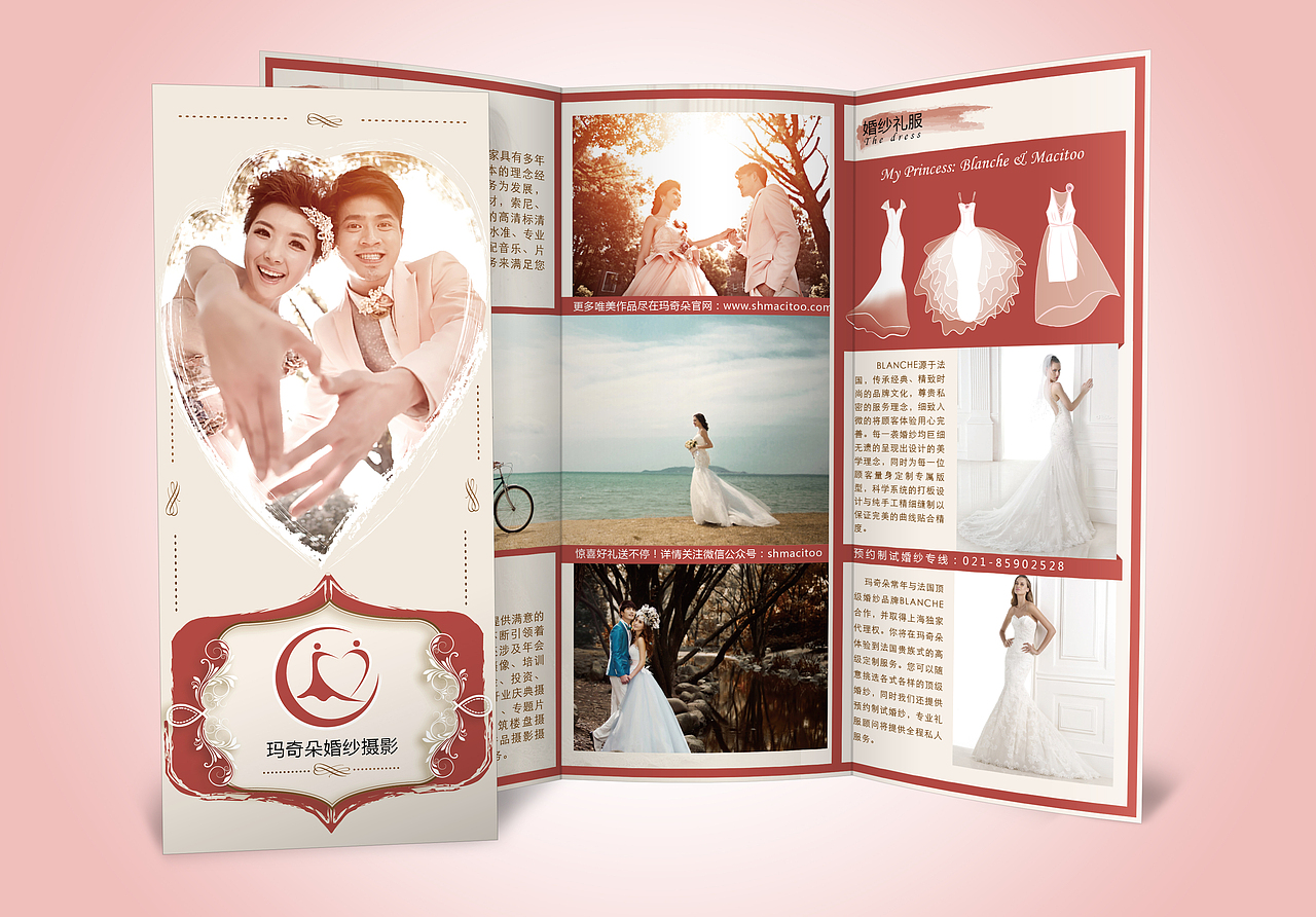 最近的GUI项目作品包含VI与平宣类（图ZMzg4ODUyNDA=） - 其他UI - 站酷设计师Zsanjing原创素材 - 站酷ZCOOL