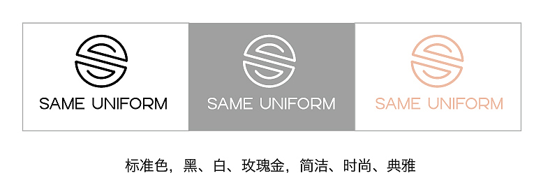 尚美衣管家-服装定制-LOGO设计（图ZMTA1NzU1NzU2） - 品牌 - 站酷设计师曹少主原创素材 - 站酷ZCOOL