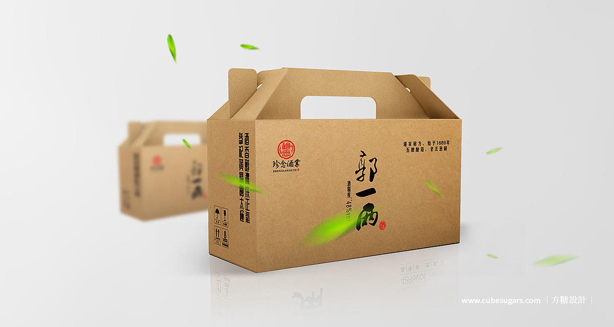 包装设计合集（图ZMjMyMzM2NTI4） - 包装 - 站酷设计师方糖创原创素材 - 站酷ZCOOL