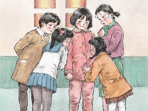 张之路《南南的纽扣》封面和插图