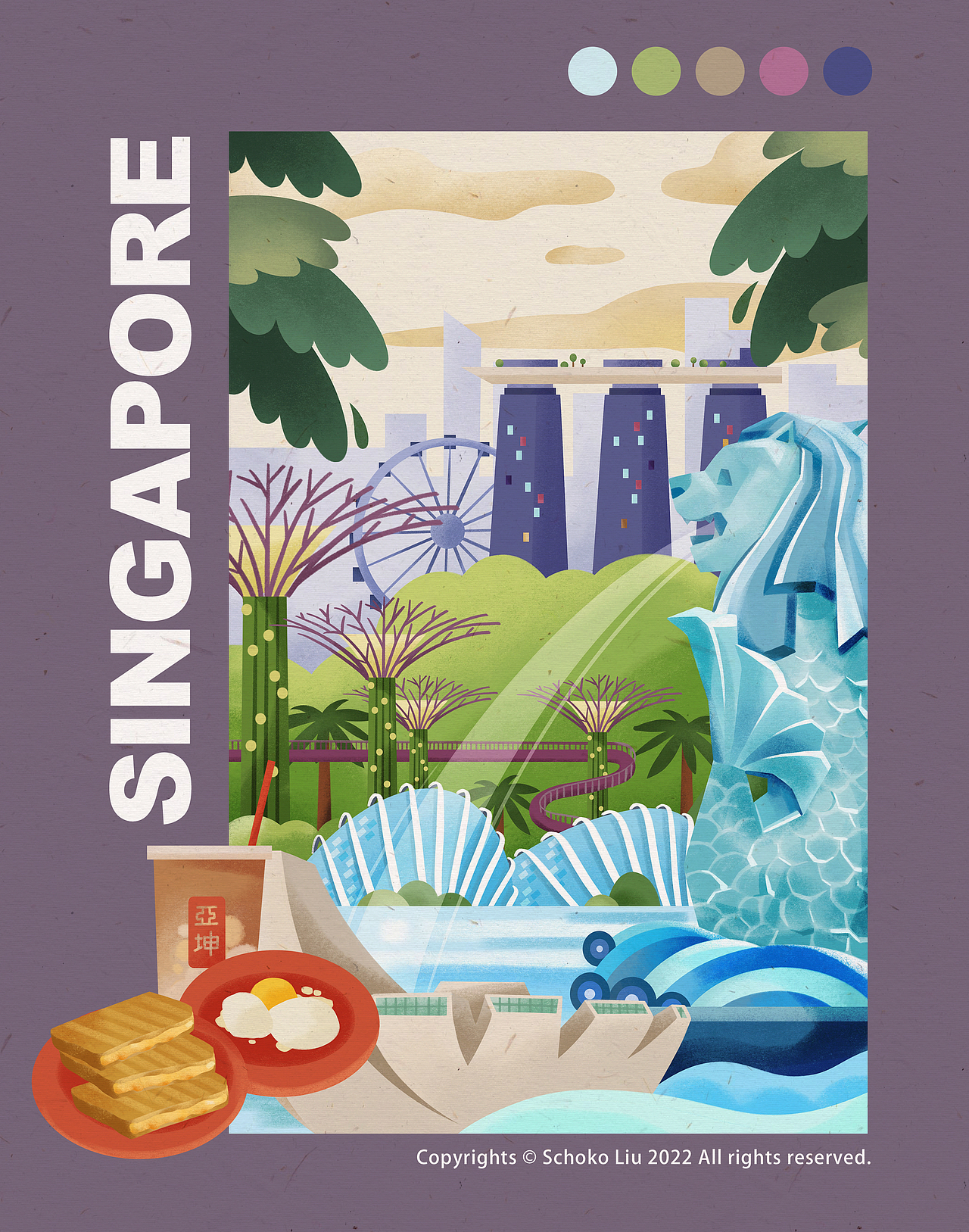 城市插画｜那些曾经去过的城市