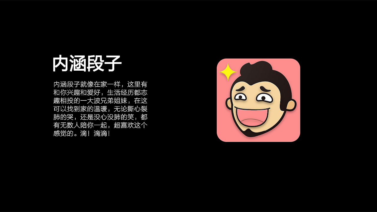 平面作品集（图ZMTg0MDQyNzA0） - 其他平面 - 站酷设计师右手女朋友原创素材 - 站酷ZCOOL
