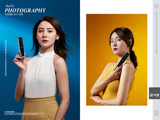 产品摄影|办公用品✖️东莞锐图拍摄