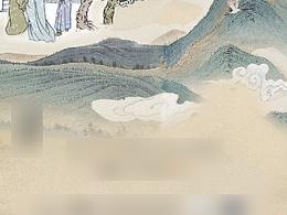 地产复古风系列