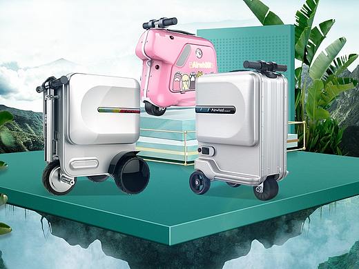 一些网店活动首页（个人主页-ZNDQ0MDM4NDA=） - 电商 - 站酷设计师yunxi3366原创素材 - 站酷ZCOOL