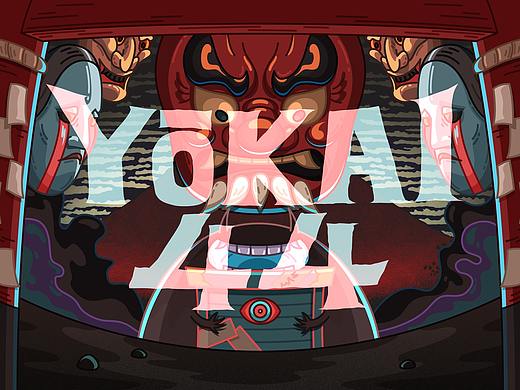 YOKAI44