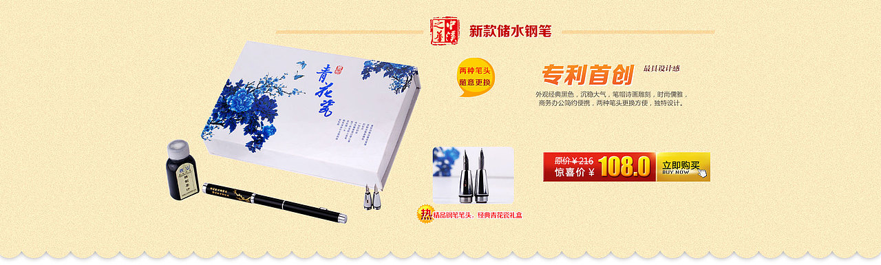 中溪之华毛笔初稿（图ZMjUyNDM2Njg=） - 品牌 - 站酷设计师奇怪的奇奇原创素材 - 站酷ZCOOL