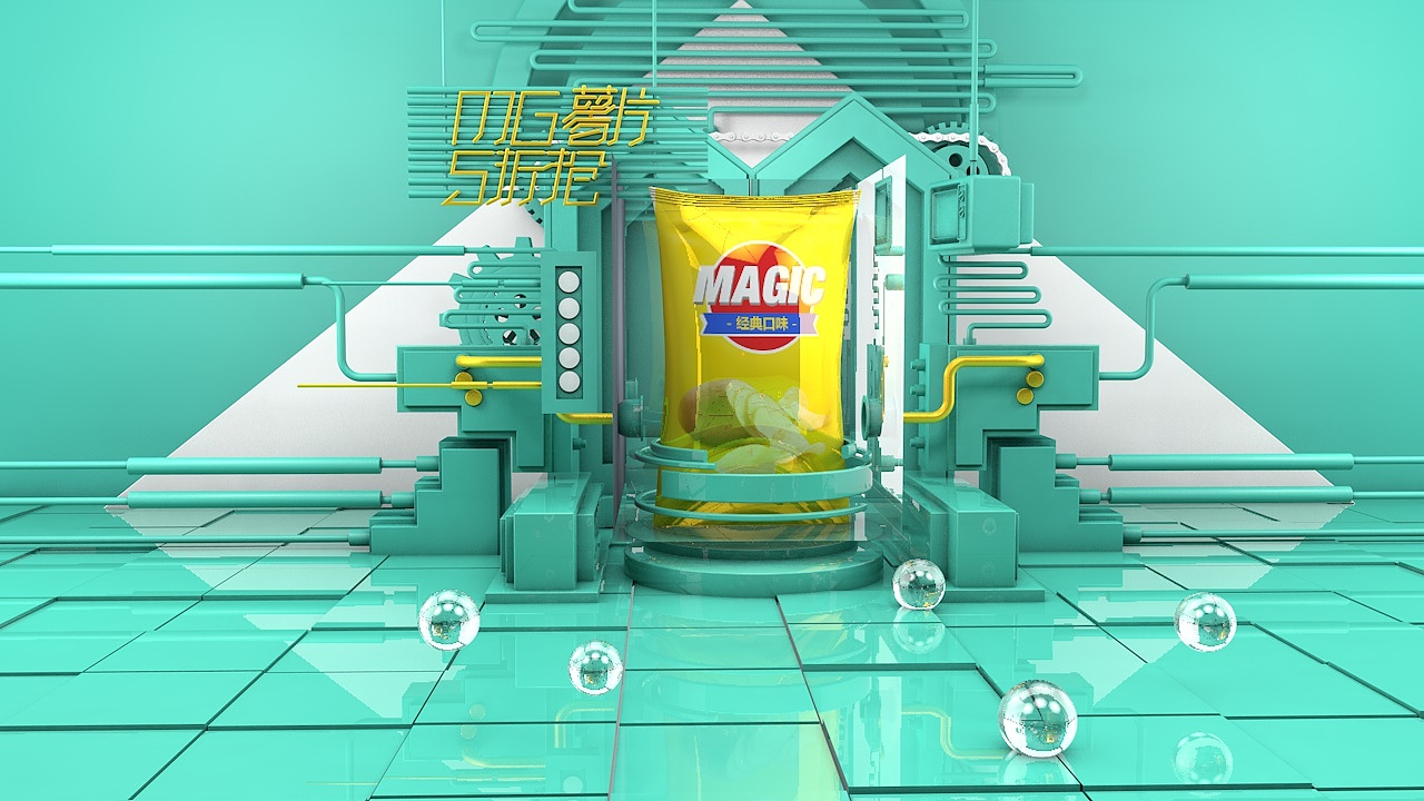 C4D（图ZMTg5NzcwMTg0） - 其他平面 - 站酷设计师安落na原创素材 - 站酷ZCOOL