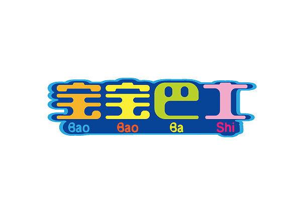 5月字体设计（图ZMjA4MDY5MDAw） - 字体/字形 - 站酷设计师焕焕信品原创素材 - 站酷ZCOOL