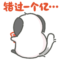 龙猫卜卜子新年篇