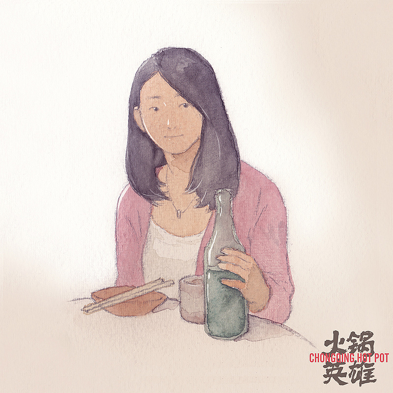 火锅英雄于小惠