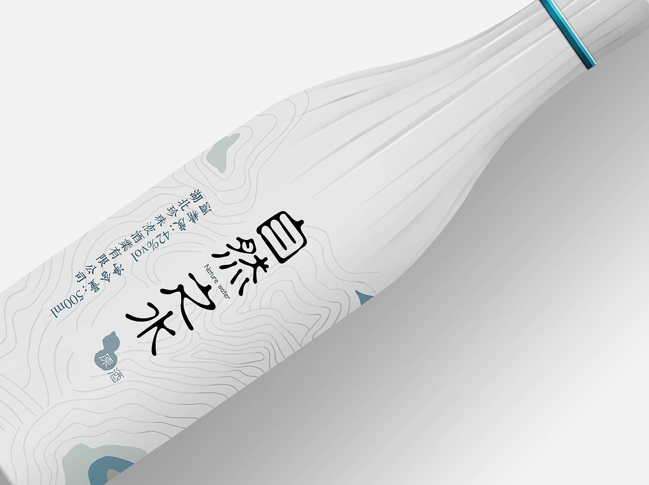 2017前作品集（图ZMTA5NDU2Mzgw） - 包装 - 站酷设计师山里人创意原创素材 - 站酷ZCOOL