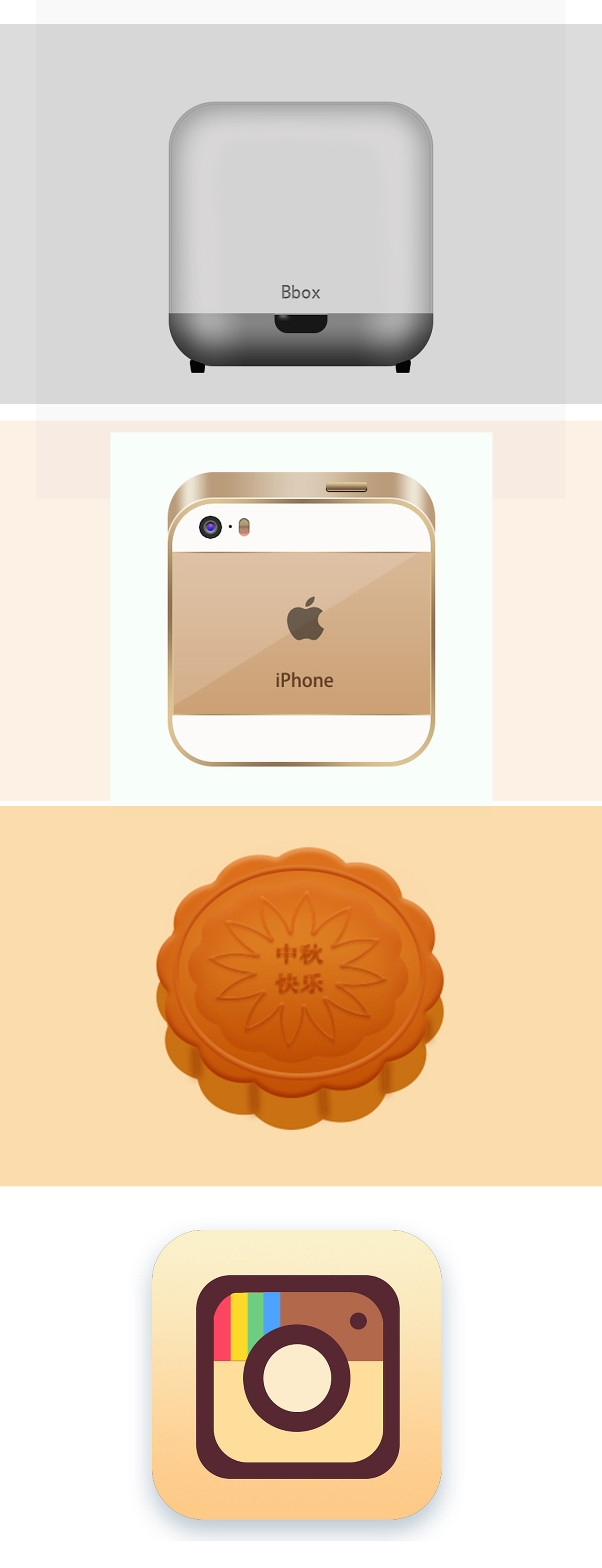 小图标临摹（图ZMTQwMDAzMTg0） - 其他UI - 站酷设计师冬天下的雪原创素材 - 站酷ZCOOL