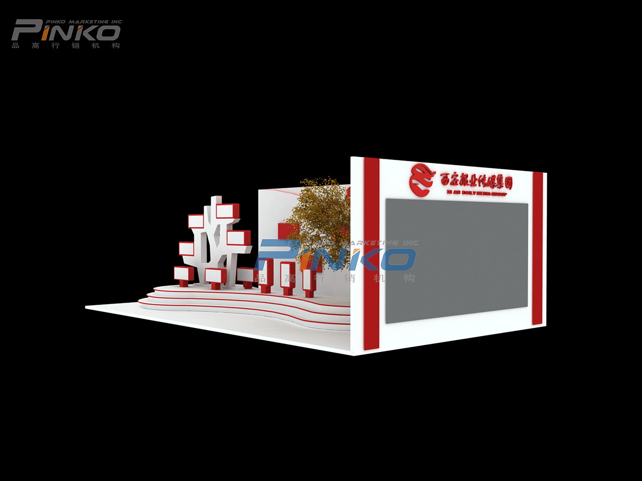 展览展示（图ZNDYxMzIyMDQ=） - 其他三维 - 站酷设计师小腐而已原创素材 - 站酷ZCOOL