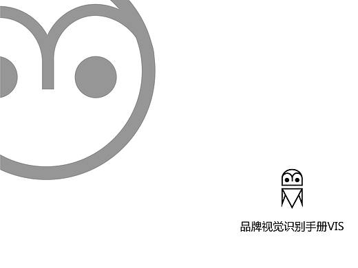 《有求必应屋》VI手册（个人主页-ZMjU5ODIwNzI=） - 品牌 - 站酷设计师邬嘉葵原创素材 - 站酷ZCOOL