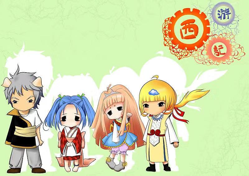 插画 手绘（图ZMTQ2MjQyMzE2） - 创作习作 - 站酷设计师果酱超凶原创素材 - 站酷ZCOOL