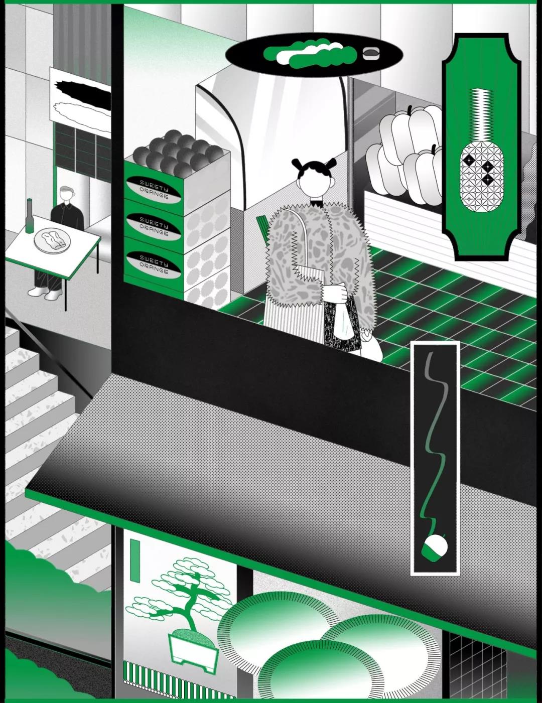 semitropical metropolis