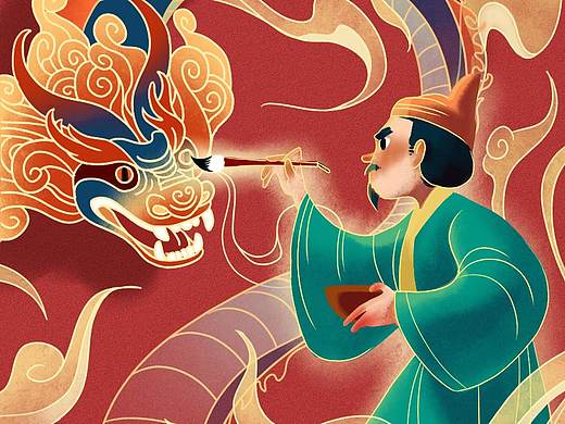 2019 | 小古文配图(10月)