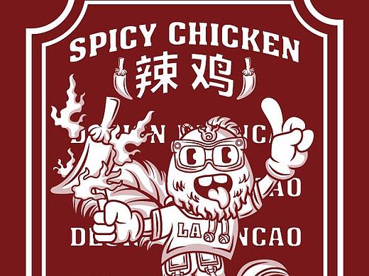 2022打卡第一張練習(xí)（個(gè)人主頁(yè)-ZNTc0Mjg5OTY=） - 創(chuàng)作習(xí)作 - 站酷設(shè)計(jì)師南巢Li原創(chuàng)素材 - 站酷ZCOOL