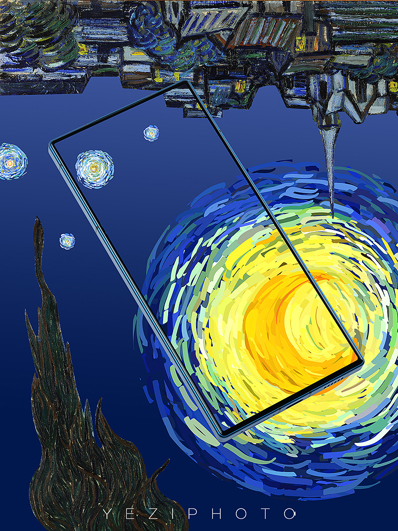 努比亚Z50 Ultra 星月夜礼盒