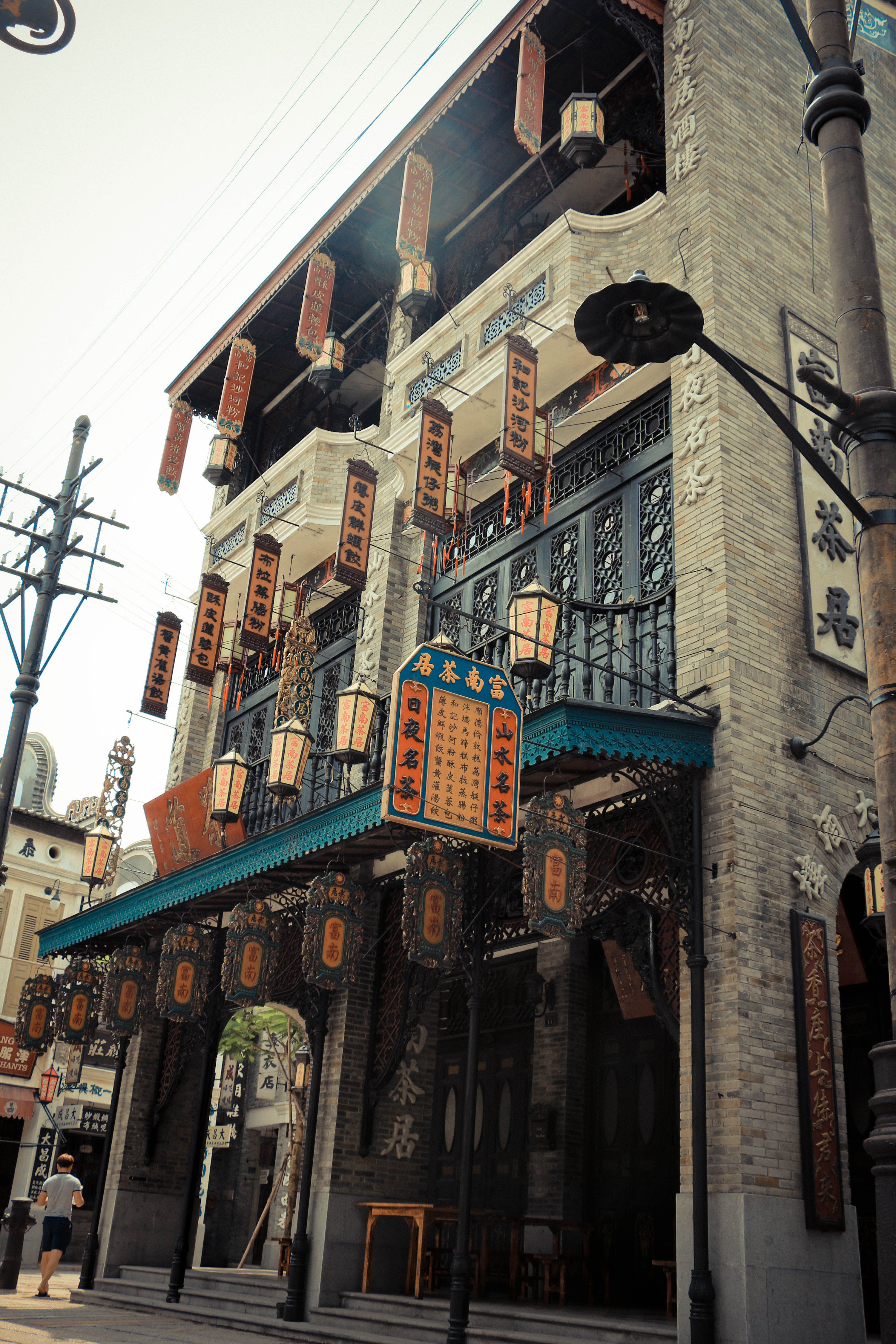 冯小刚影视基地