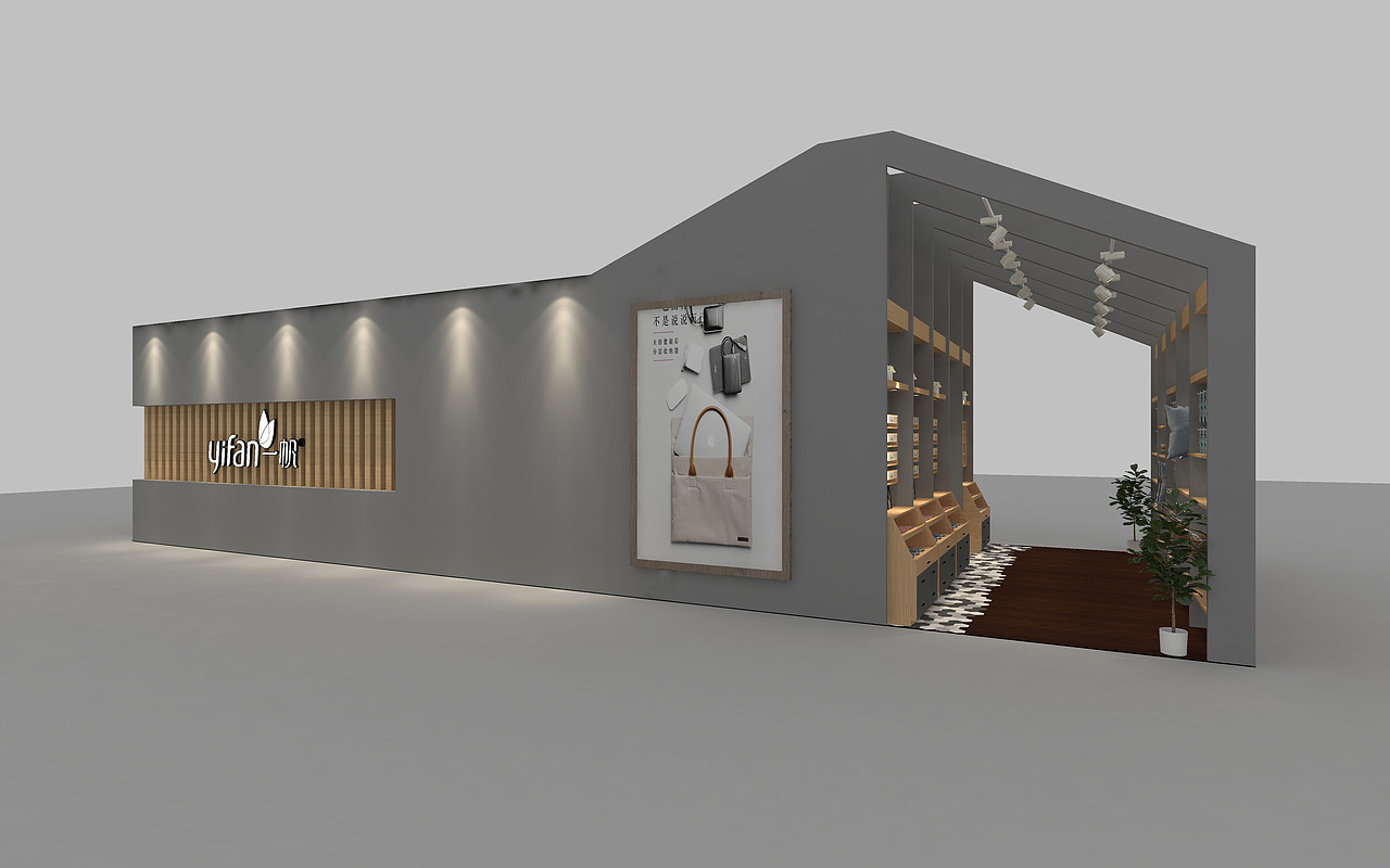 【华景展览】一帆·展厅