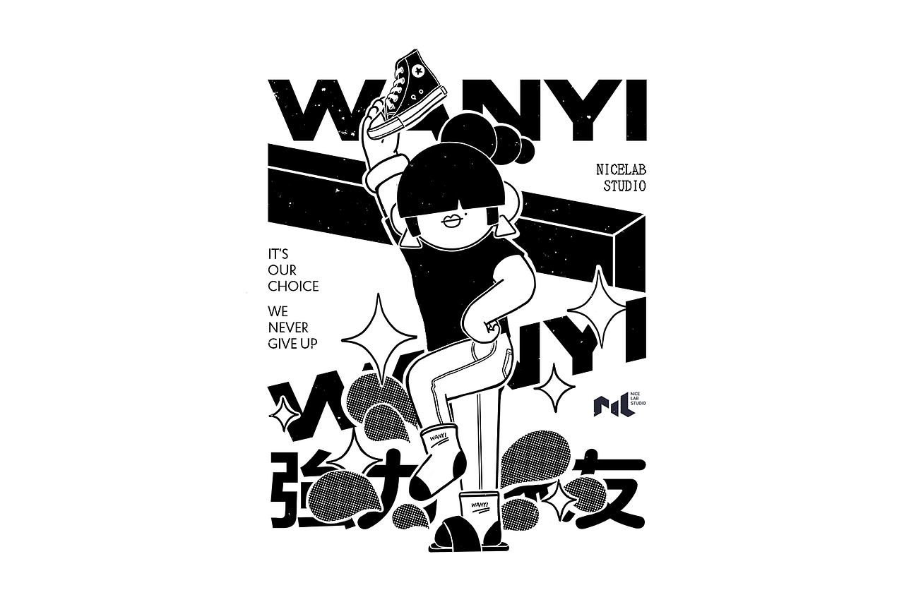 强力队友/插画设计（图ZMjA3NTc3OTY4） - 商业插画 - 站酷设计师NiceLabStudio原创素材 - 站酷ZCOOL
