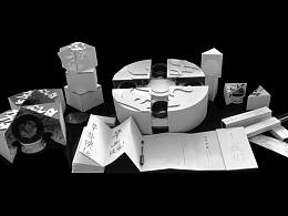 《涅槃》茶盞包裝設(shè)計