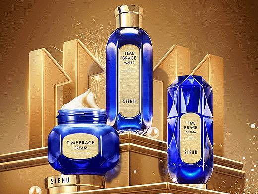 時妍露-雙11京東頁面-預(yù)熱及高潮（個人主頁-ZNDg5MTAyOTY=） - 電商 - 站酷設(shè)計師芝士奶油原創(chuàng)素材 - 站酷ZCOOL