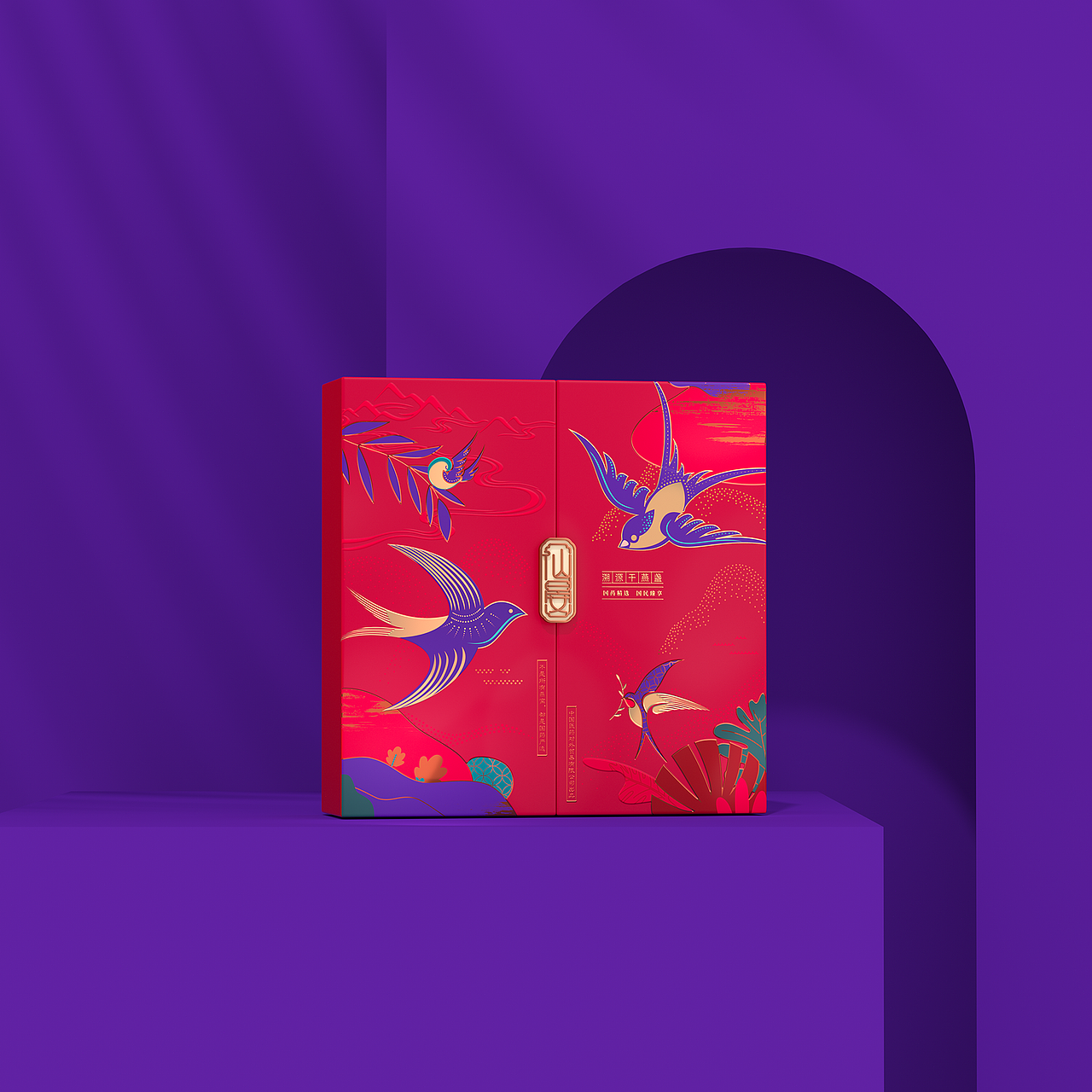 点一案例 | 年度作品-包装篇