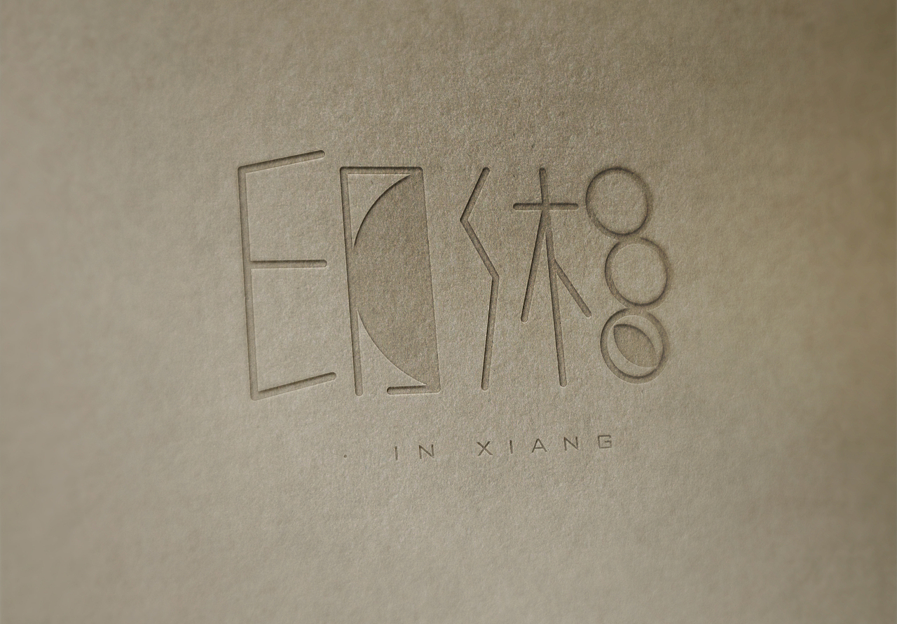 IN XIANG（图ZOTI4MjkwMDA=） - Logo - 站酷设计师TOYEDESIGN原创素材 - 站酷ZCOOL