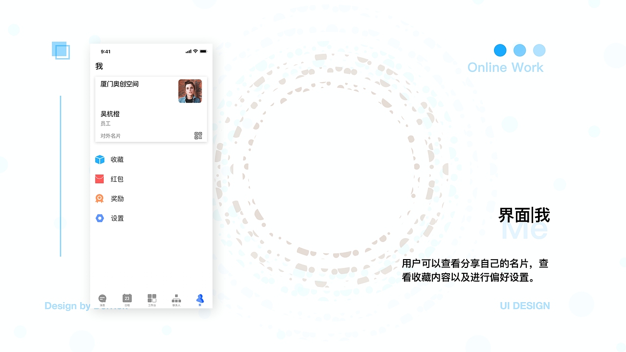 2019-2020个人作品集（图ZMjA1NjU4NjA4） - 其他 - 站酷设计师Derrick_Wu原创素材 - 站酷ZCOOL