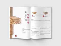 毕设