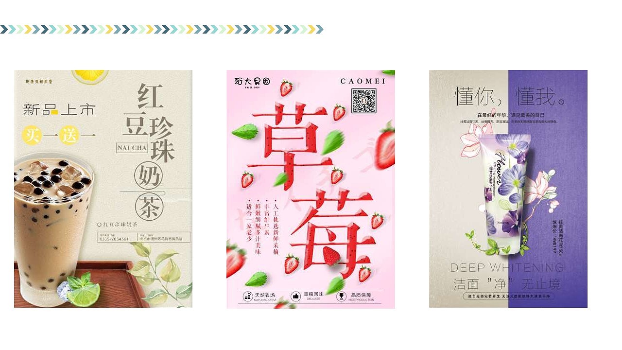 王珩的个人作品集