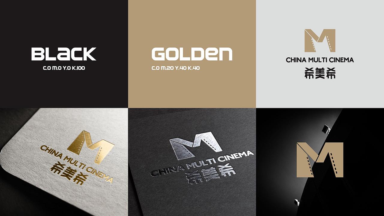 China Multi Cinema 品牌LOGO设计（图ZMjM1OTAzNjE2） - 品牌 - 站酷设计师智者合一原创素材 - 站酷ZCOOL