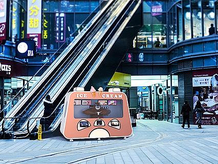 工业设计公司浅谈工业设计对生活的影响