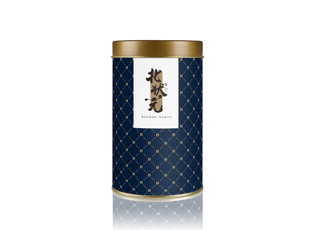 北狀元（圖ZMTMxMjA3MjY4） - 字體/字形 - 站酷設(shè)計師Pala小鹿設(shè)計師原創(chuàng)素材 - 站酷ZCOOL