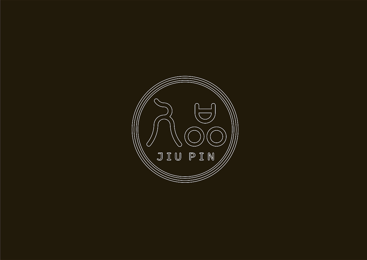 XFZ-012(久品餐饮VIS）（图ZMTM1NzA1ODky） - 品牌 - 站酷设计师Unique小福子原创素材 - 站酷ZCOOL