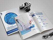 药品画册