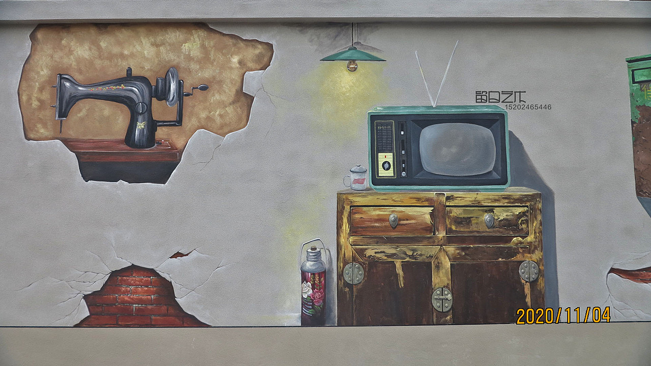 墙绘创作老物件怀旧手绘壁画