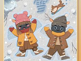 IP节气插画-小吧羊