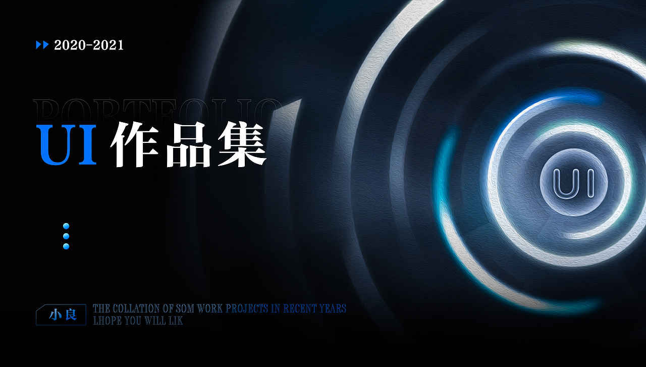 UI作品集（图ZMjg2OTg4NDQw） - APP界面 - 站酷设计师此生十一原创素材 - 站酷ZCOOL
