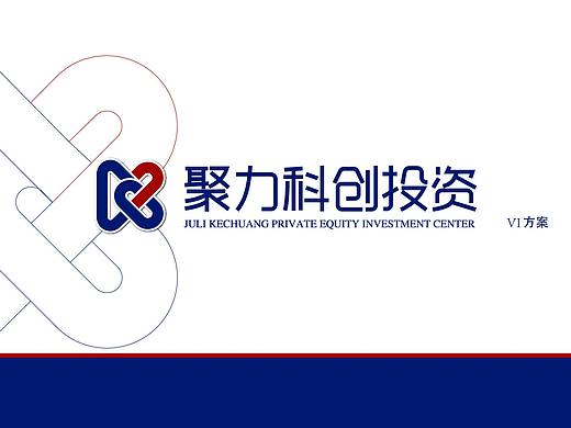 聚力科创LOGO提案